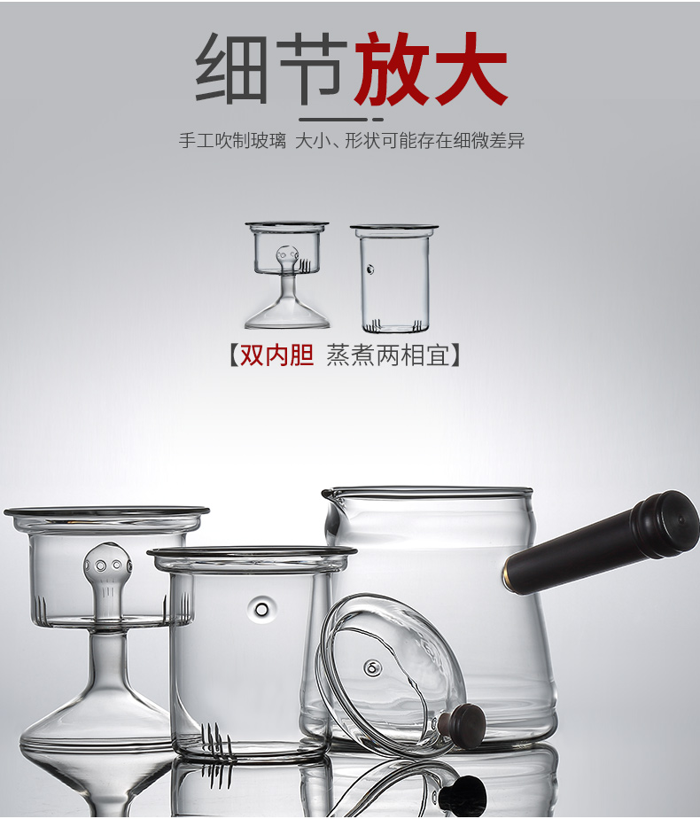 Electric TaoLu boiling tea ware glass teapot suit small steam steaming tea burn tea stove automatic household trill