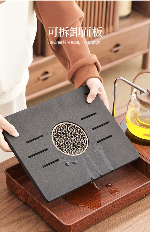 Ru lò trà đặt nhà phòng khách văn phòng bàn trà bộ hoàn chỉnh màu óc chó nhỏ hoàn toàn tự động làm đầy nước tích hợp khay trà bàn trà smlife