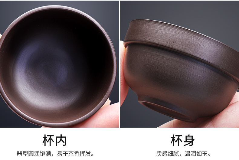 Violet arenaceous travel tea set a pot of hexagon cup kung fu crack cup portable is suing tea cups to customize logo