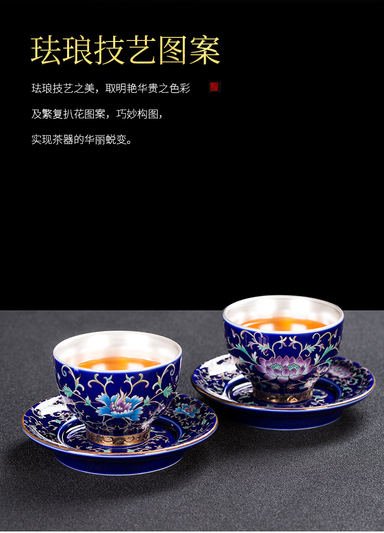 Tasted silver gilding kung fu tea set household contracted silver cups porcelain imitation enamel teapot gifts gift boxes Z