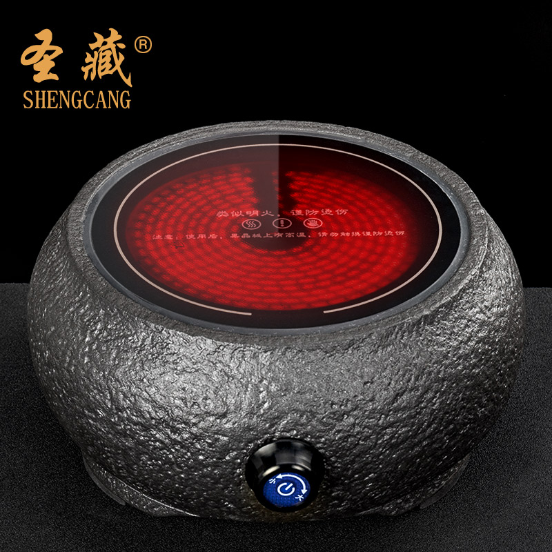 Electric ceramic tea stove TaoLu household Electric heating cooking steaming tea tea in boiling water furnace boiling tea Z circular Electric heating furnace