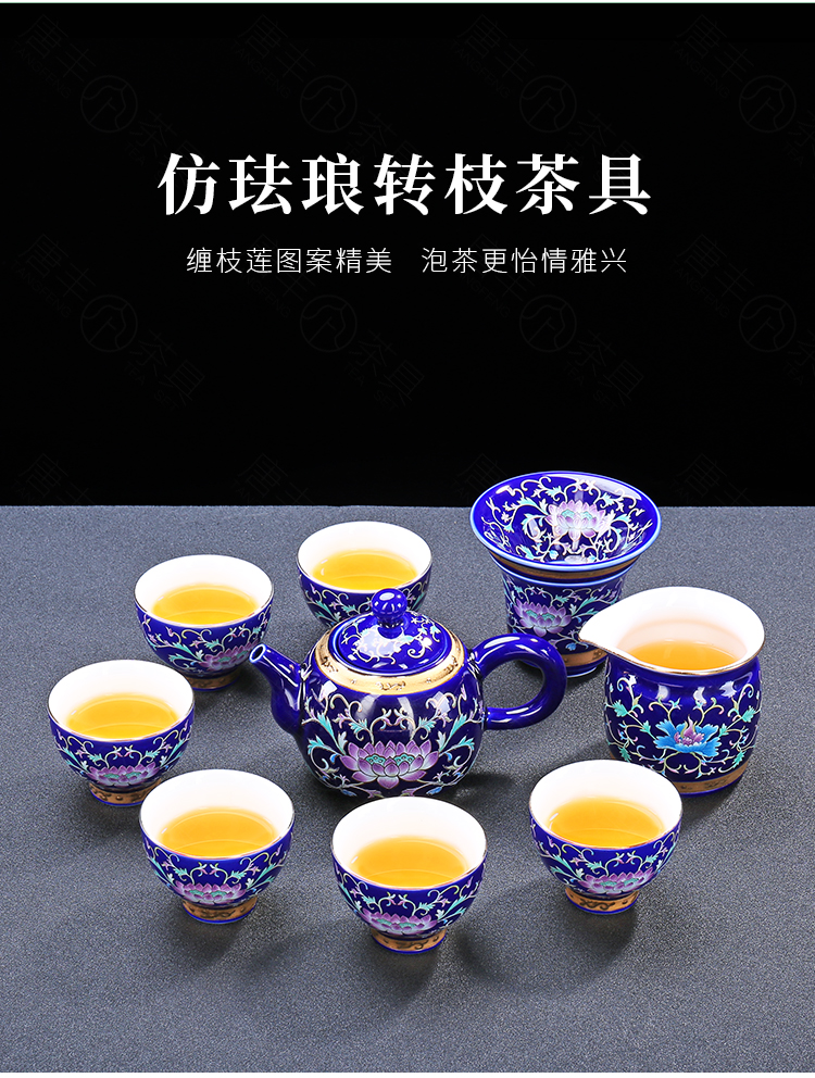 Electric TaoLu steaming kettle boil tea ware glass ceramic tank filter coppering. As silver pu 'er tea colored enamel steam white tea