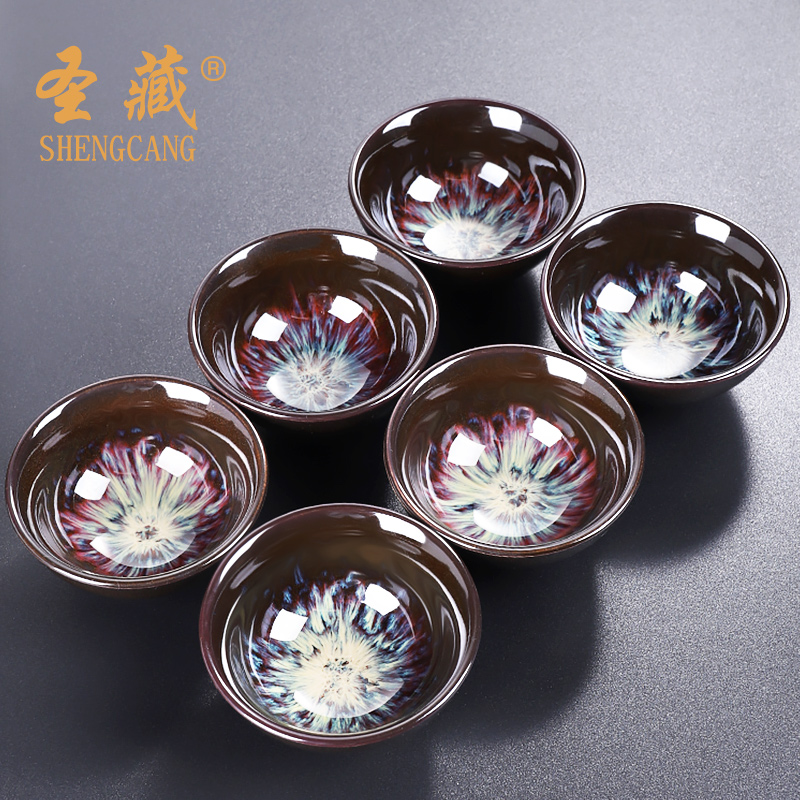 Variable kung fu noggin built a single lamp sample tea cup ceramic household masters cup single tea cup, bowl is Japanese