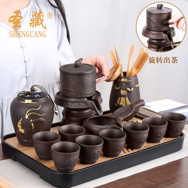 Violet arenaceous semi automatic kung fu tea set home tea tray tea teapot teacup with lazy people make tea with tea ware