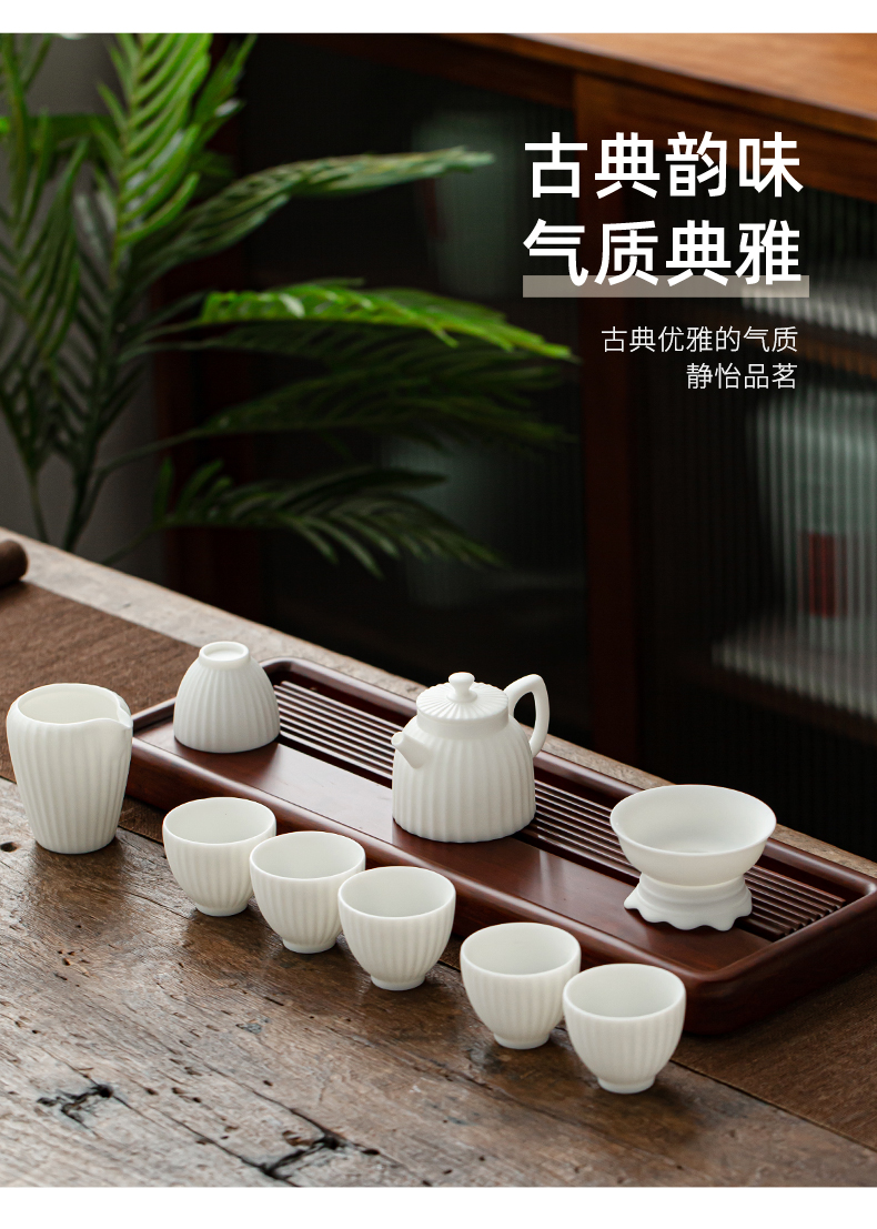 Household ceramic tea set contracted kung fu tureen fair keller cup office tea of a complete set of gift boxes