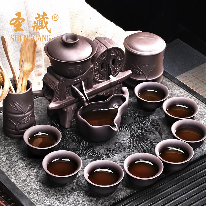 Purple sand tea set semi - automatic household lazy kung fu tea tea, tea cup teapot Z millstones