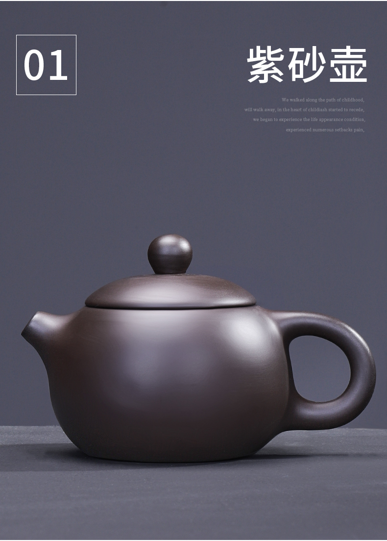 Travel tea set suit portable package to crack a pot of purple sand pottery and porcelain kung fu fourth tourist teapot teacup custom