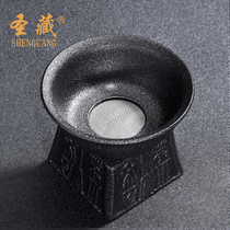 Tea Leaky Combination Black Ceramic Tea Tao House used simple tea to filter Kung Fu Tea Component Tea Partition Leakage