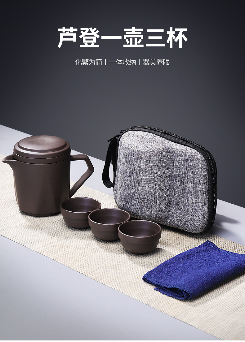 Violet arenaceous a pot of six cups of portable bag travel tea set tea cup car kung fu teapot teacup crack cup
