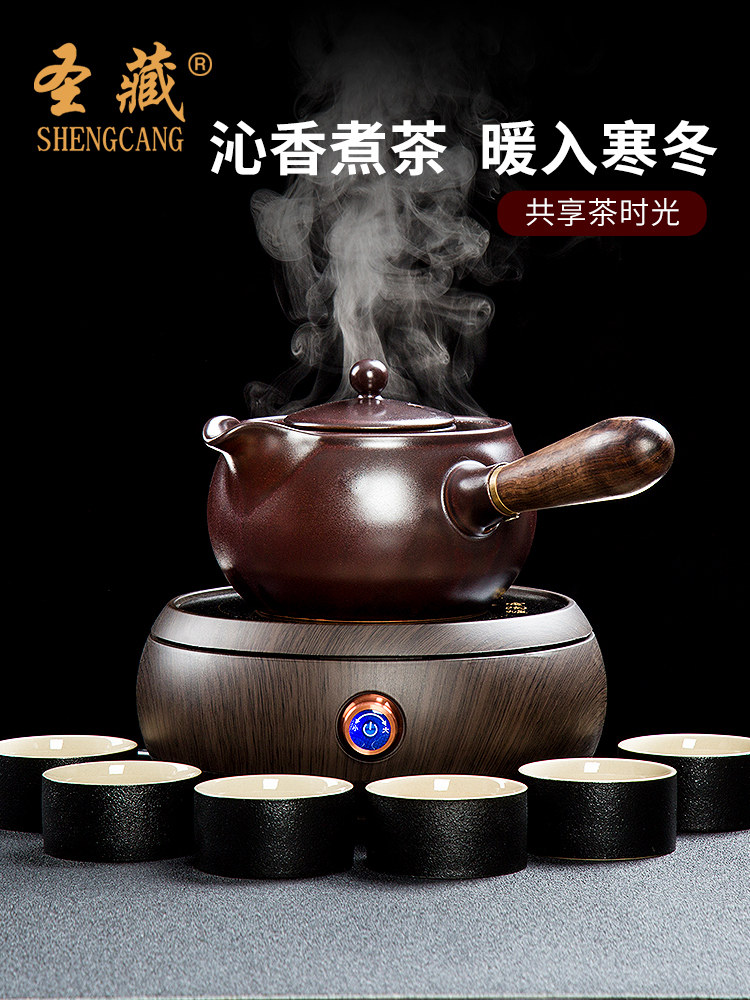 Black crystal stove Tea maker Teapot set Ceramic net red tea electric tea stove Kung Fu tea kettle Household