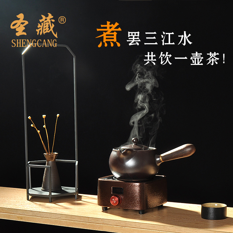 St hidden retro coarse pottery teapot ebony side against the single pot hot filtering tank kung fu tea tea ware