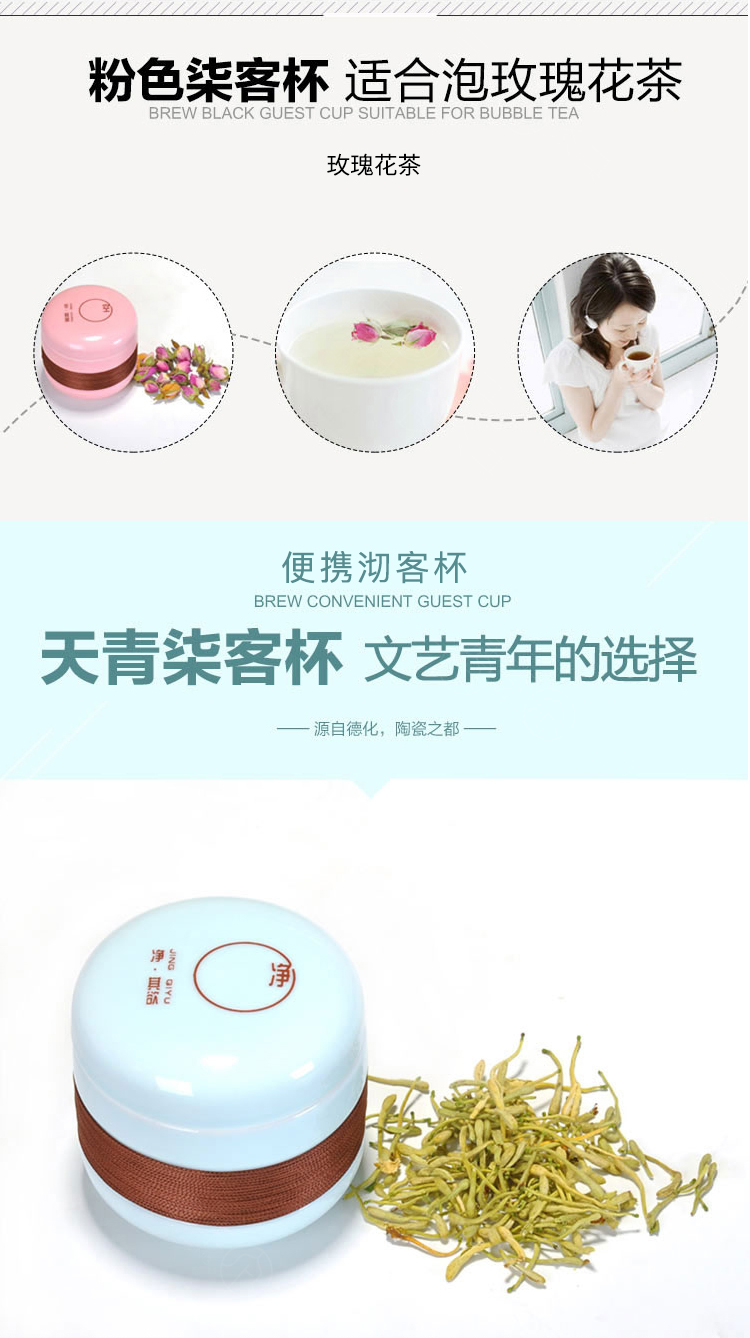St to hide a single CPU ceramic filter with a cup of mini kung fu tea set home portable travel to crack a cup of tea