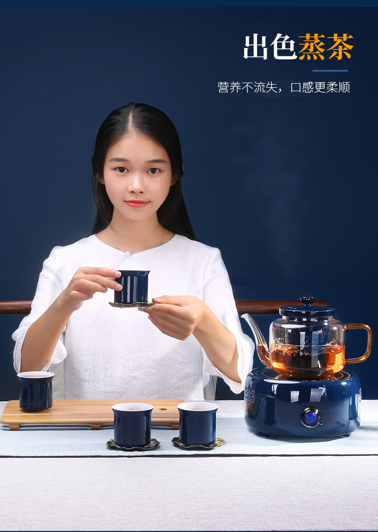 Steam boiling tea glass teapot tea set ceramic tea steamer electric TaoLu automatic household pu 'er tea