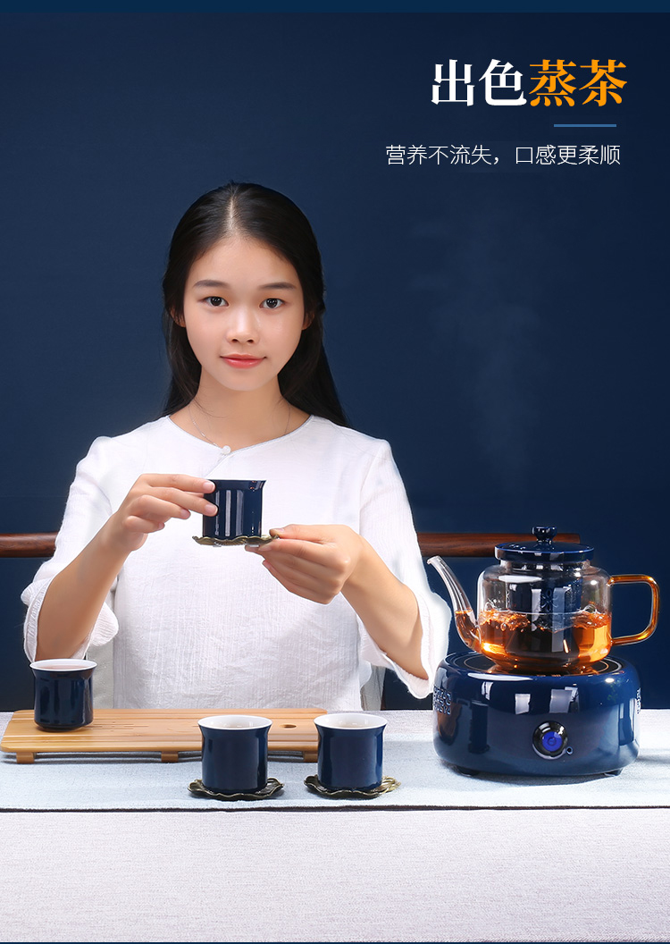 Steam boiling tea glass teapot tea set ceramic tea steamer electric TaoLu automatic household pu 'er tea