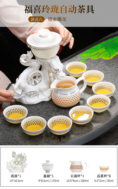 Bộ dụng cụ nấu trà bán tự động đặt nhà đơn giản bằng gốm tách trà lười trà Trung Quốc pha trà - Trà sứ bộ ấm trà đẹp