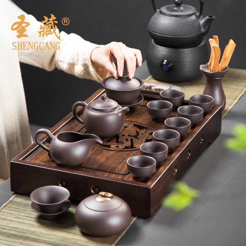 St hidden purple sand tea set kung fu tea set household contracted teapot tea cups of a complete set of the portable office