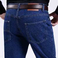 Mùa xuân và mùa thu quần jean trung niên nam eo cao squat thẳng kích thước lớn cộng với quần denim trung niên chất béo căng quần kaki nam