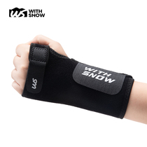 WS ski protective gear wrist guard and palm guard professional single board and double board roller skating protective equipment adult wrist guard wear-resistant and anti-fall