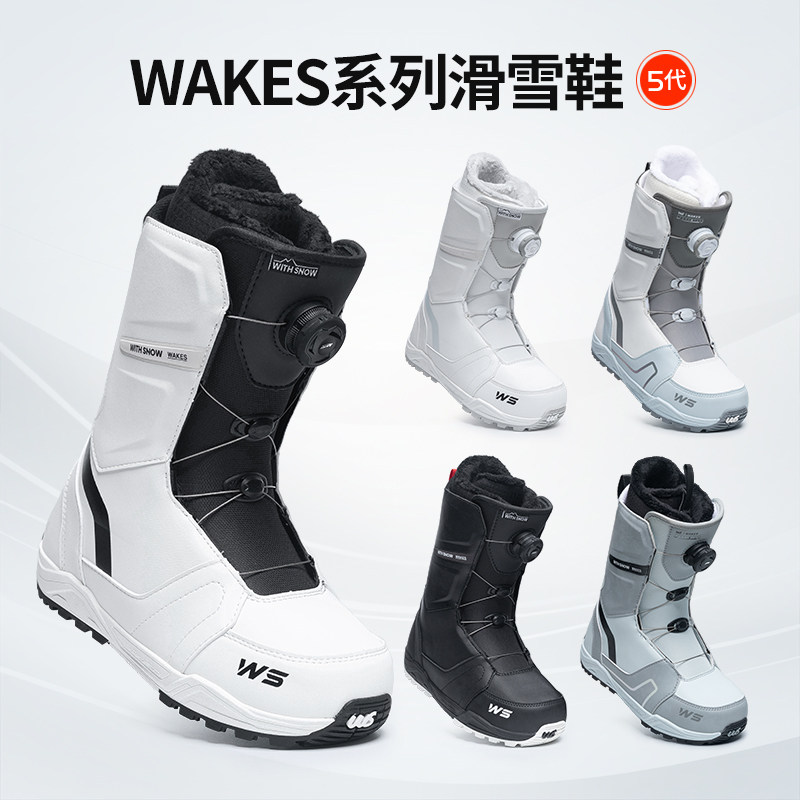 WSスノーボードブーツ、BOAワイヤーバックル自動調整式スノーボードブーツ、ホワイトのレディーススノーボードブーツ、非常に軽量。