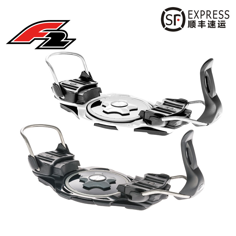 F2 Metal engraved slide holder Racing board holder Competition board Hard shoe holder Veneer holder Competition