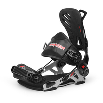 F2 snowboarding quick wear fixer fast wearing system metal base fixer veneer fixer all-around