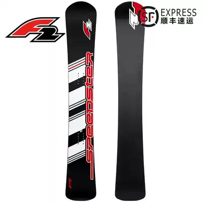 F2 Speedster GTS 2017 new veneer snowboard all-around board engraved skateboard men's racing board