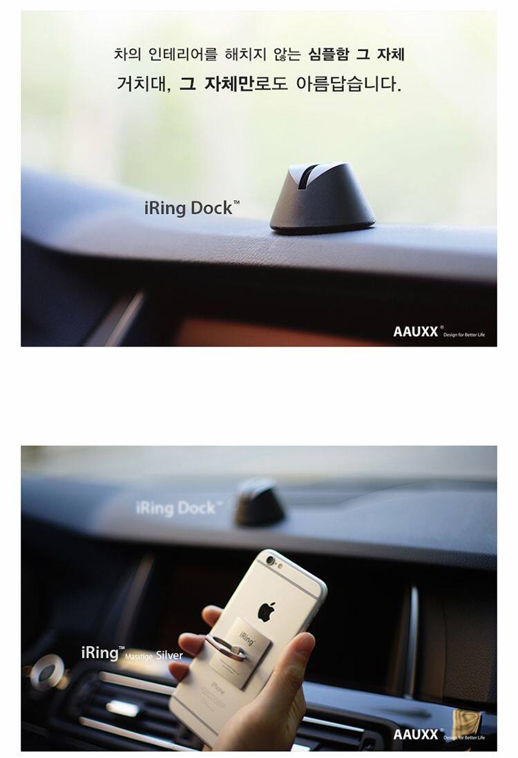 Support téléphone mobile - Ref 1359243 Image 28