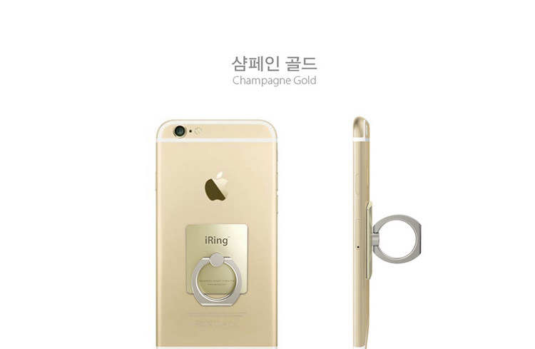 Support téléphone mobile - Ref 1359243 Image 9