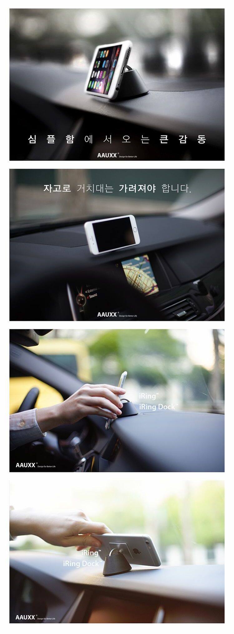 Support téléphone mobile - Ref 1359243 Image 29