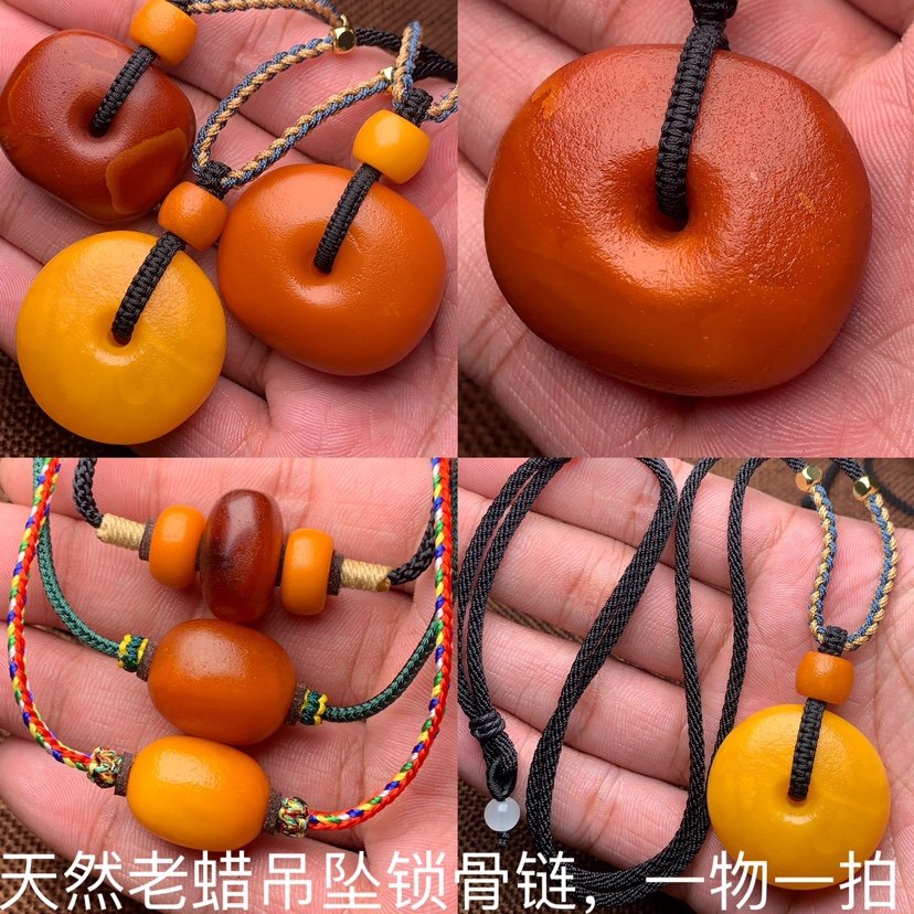 西亚老蜜蜡- Top 100件西亚老蜜蜡- 2026年2月更新- Taobao