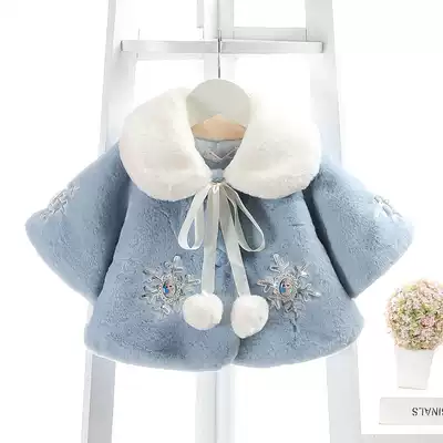 Girl Cape children's shawl 0-1-2-3-4-5 year old baby clothes Princess small coat baby out cloak