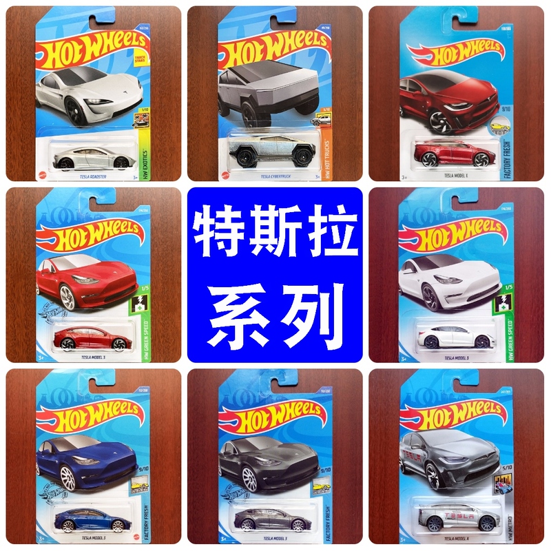 Hot Wheels Tesla Model 3 S Y Roadster Alloy Sports Car Toy Tesla