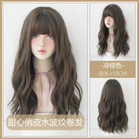 Милая игривая девушка фэн -шуй Ripple Roll -cold Brown