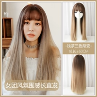 Длинные прямые волосы в стиле девичьей группы — светло-чайный трехцветный градиент.