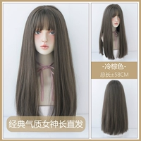 Классический, коричневый, яркий броский стиль