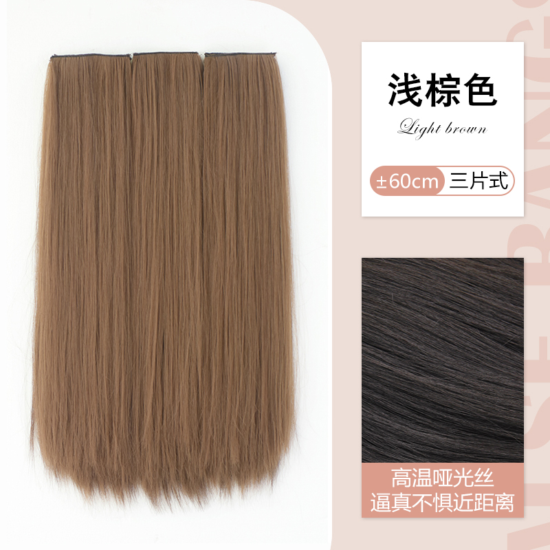 images 2:Haircraft with long straight hair, invisible hair connection, thickened straight hair, wigs, wig, red imitation, hair distribution