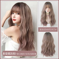 Нежные и игривые девчачьи волнистые локоны по фен-шуй — градиент пепельно-розового цвета.