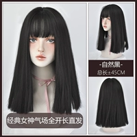 Классическая аура богини в полном разгаре 𫔭 длинные прямые волосы - натуральный черный