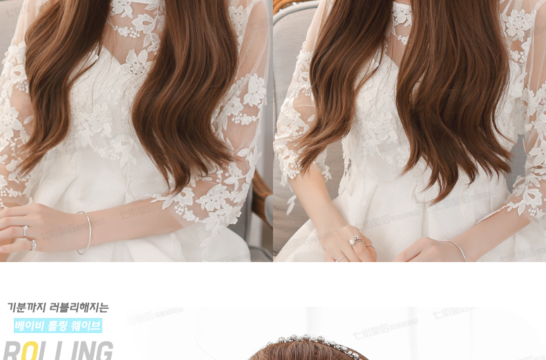 Perruque      Les cheveux longs - Ref 2607558 Image 40