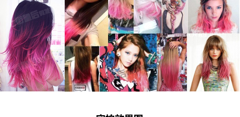 Extension mèches - Ref 225826 Image 40