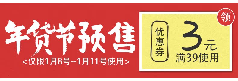 Perruque      Les cheveux longs - Ref 2612728 Image 9