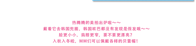 Perruque      Les cheveux longs - Ref 2610382 Image 29