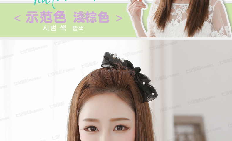 Perruque      Long cheveux raides - Ref 2607500 Image 32