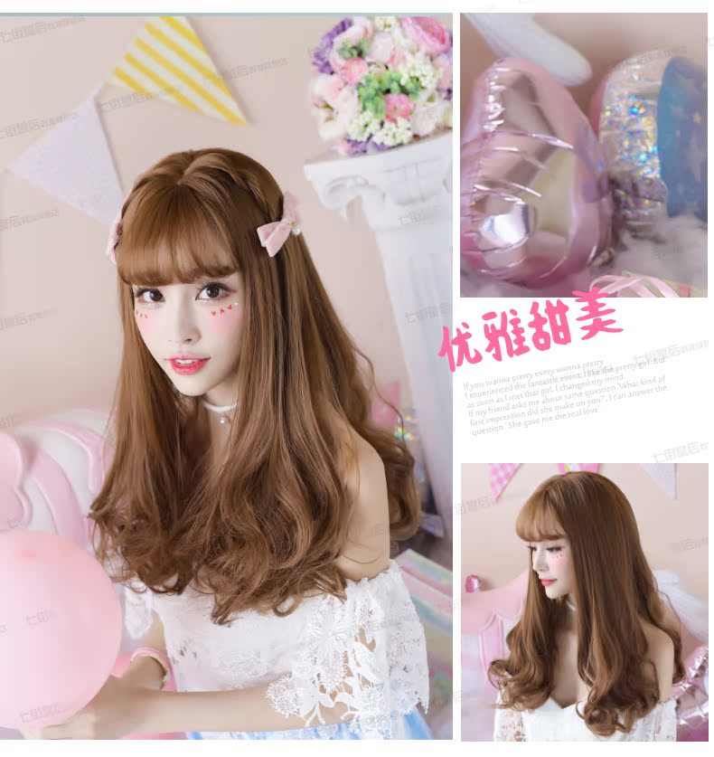 Perruque      Les cheveux longs - Ref 2613432 Image 23