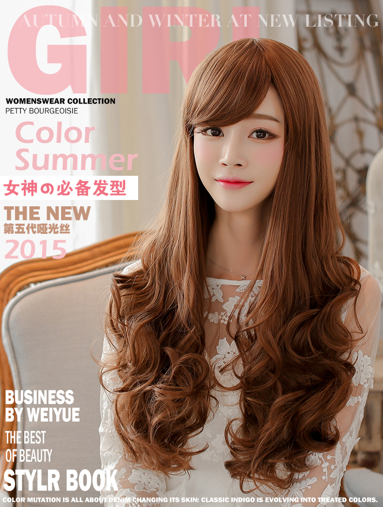 Perruque      Les cheveux longs - Ref 2610382 Image 25