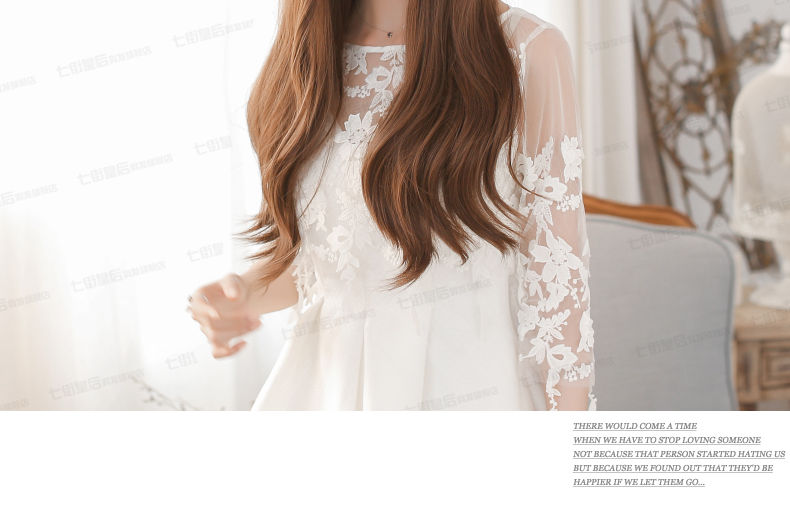 Perruque      Les cheveux longs - Ref 2607558 Image 49