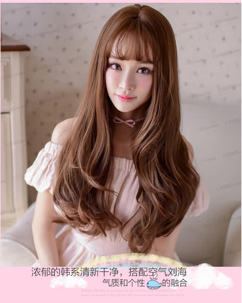 Perruque      Les cheveux longs - Ref 2607860 Image 17