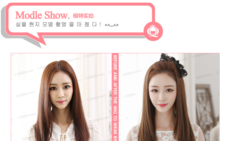 Perruque      Long cheveux raides - Ref 2607500 Image 30