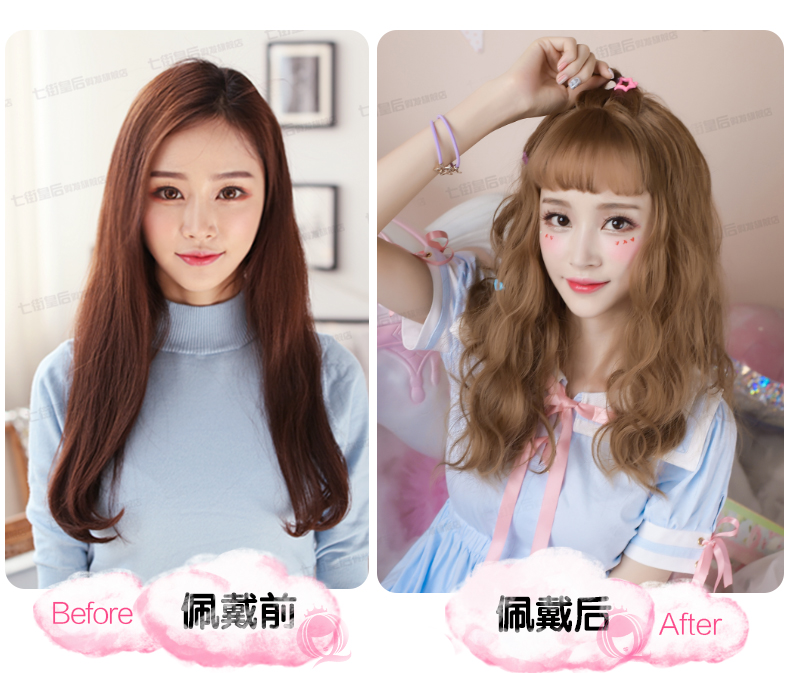 Perruque      Les cheveux longs - Ref 2611503 Image 15