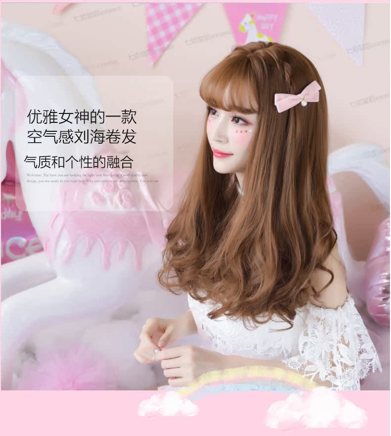 Perruque      Les cheveux longs - Ref 2613432 Image 18